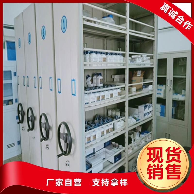 智能物证密集柜-视频-智能物证密集柜|青海省黄南市|海南|海东|西宁|海西