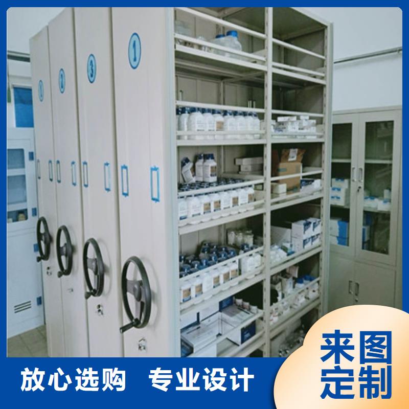 手动密集架-视频-手动密集架-辽宁省铁岭市同城公司-银州|昌图|锦州|阜新|辽阳|鞍山