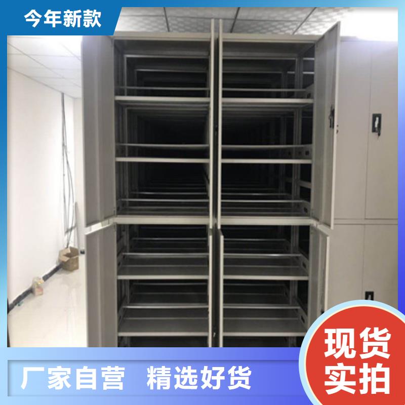 智能物证密集柜-视频-智能物证密集柜(凯美)覆盖地域云南省普洱市迪庆|文山|保山|德宏|西双版纳