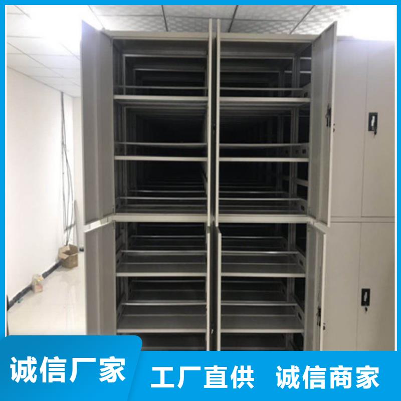 手动密集架-视频-手动密集架(凯美)覆盖地域黑龙江省哈尔滨|齐齐哈尔|大庆|佳木斯