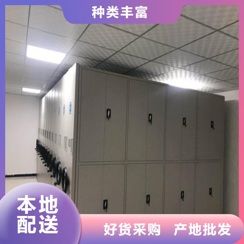智能物证密集柜-视频-智能物证密集柜(凯美)覆盖地域云南省普洱市迪庆|文山|保山|德宏|西双版纳