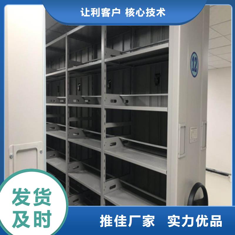 智能物证密集柜-视频-智能物证密集柜(凯美)覆盖地域云南省普洱市迪庆|文山|保山|德宏|西双版纳