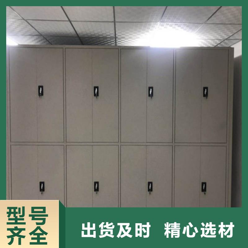 图书馆智能密集柜价格-可按需定做