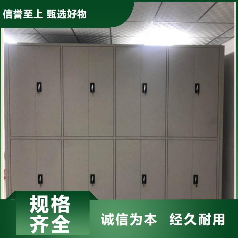 手动密集架-视频-手动密集架-广西省百色市凌云|田阳|梧州|来宾|玉林|柳州【当地】品牌