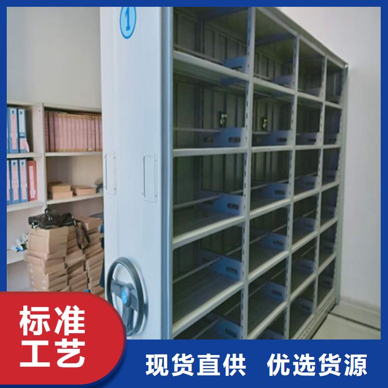 品质保证的钢制手动密集架厂家