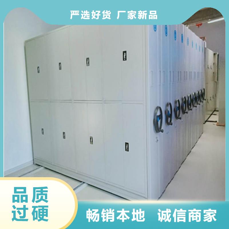 手动密集架-视频-手动密集架|福建省福州市|连江|仓山|三明|泉州|厦门|莆田|南平