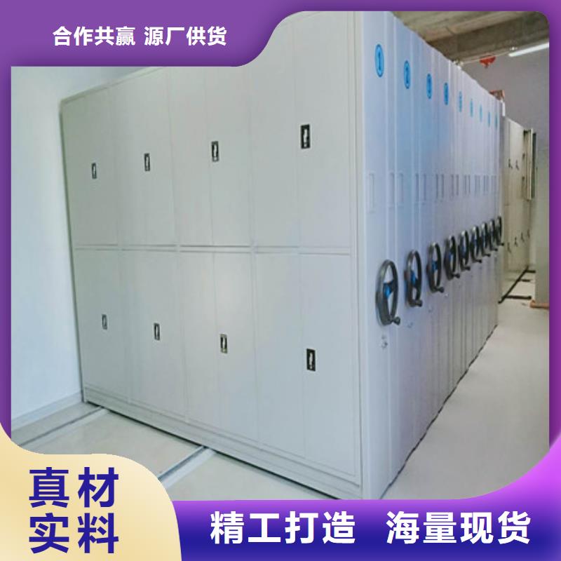 精心打造手动密集柜智能物证密集柜供货及时覆盖范围含|南陵|三山|亳州|黄山|安庆|滁州|池州|阜阳