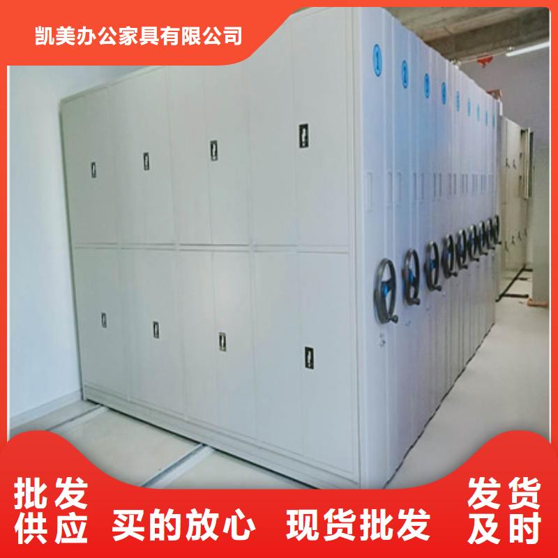 图书馆智能密集柜-视频-图书馆智能密集柜-湖南省株洲市芦淞|石峰|岳阳|长沙|湘潭|怀化此地厂家