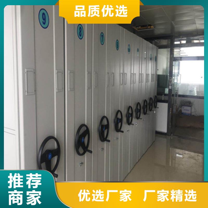 精心打造手动密集柜智能物证密集柜供货及时覆盖范围含|南陵|三山|亳州|黄山|安庆|滁州|池州|阜阳