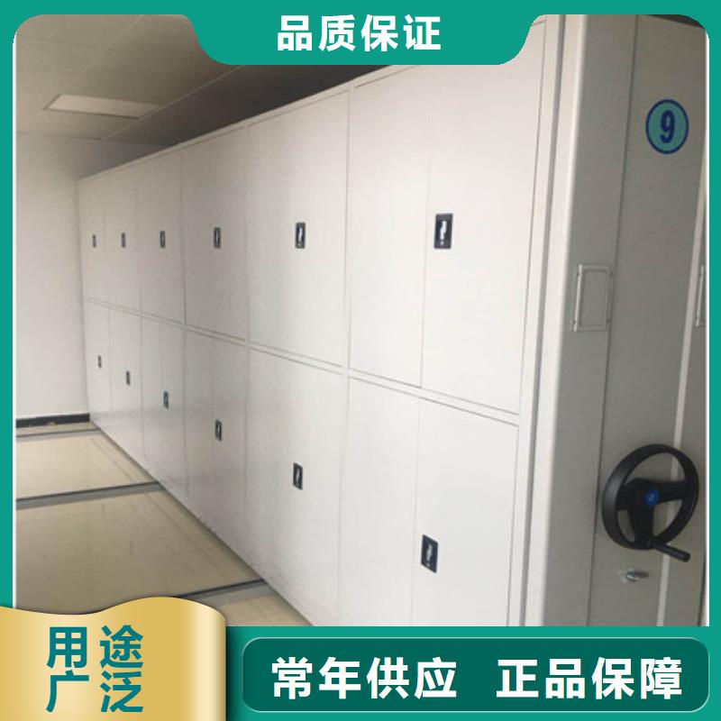 手动密集架-视频-手动密集架|福建省福州市|连江|仓山|三明|泉州|厦门|莆田|南平