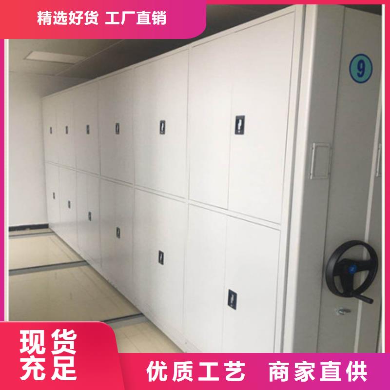图书馆智能密集柜-视频-图书馆智能密集柜-湖南省株洲市芦淞|石峰|岳阳|长沙|湘潭|怀化此地厂家