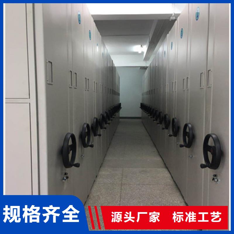 图书馆智能密集柜-视频-图书馆智能密集柜-凯美办公家具(海南省分公司)服务区域海口|三亚