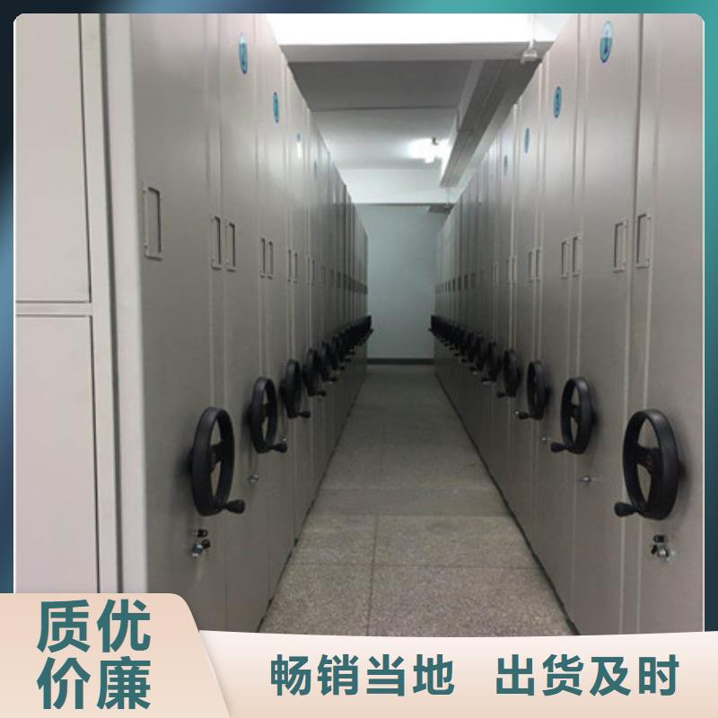 手动密集架-视频-手动密集架-广西省百色市凌云|田阳|梧州|来宾|玉林|柳州【当地】品牌