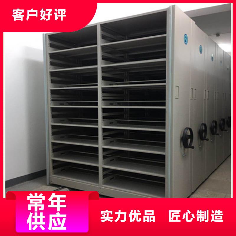 手动密集架-视频-河南省漯河市凯美手动密集架可服务区域源汇|临颍|三门峡|开封|信阳|郑州|新乡等