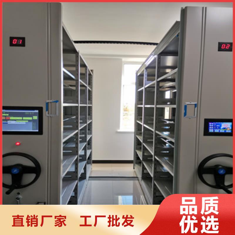 密集档案橱-视频-密集档案橱-凯美办公家具(厦门市分公司)服务区域同安|集美|三明|泉州|福州|南平|龙岩