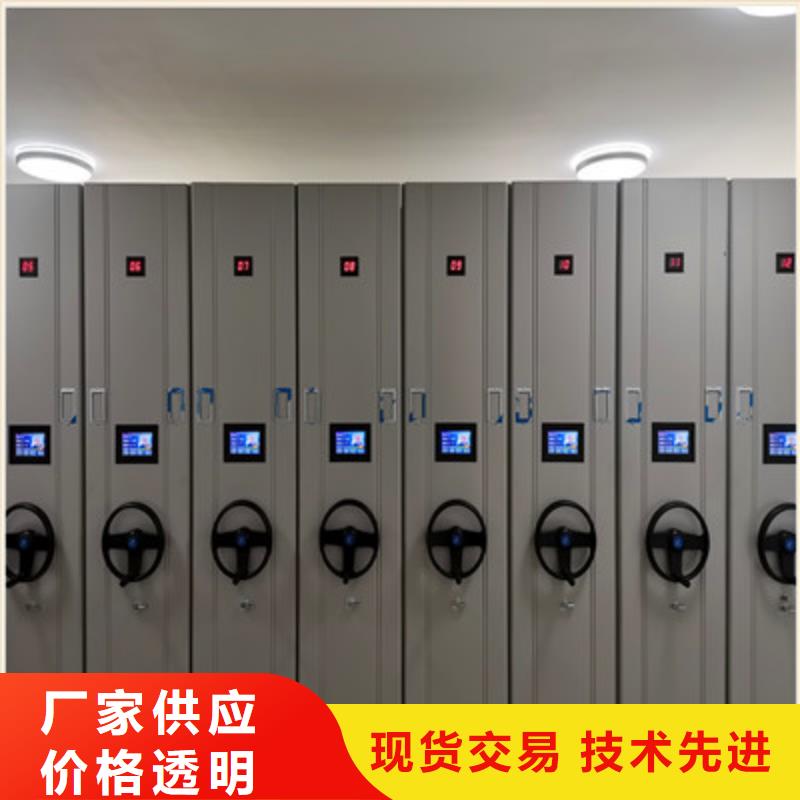 智能回转档案柜适用范围