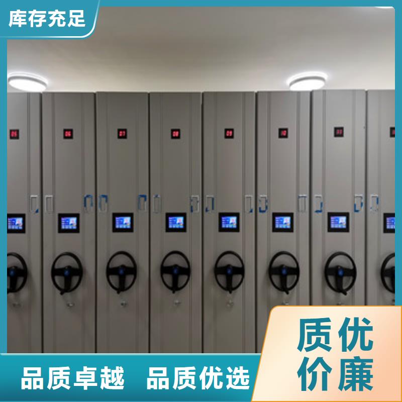 手动密集架-视频-手动密集架(凯美)覆盖地域黑龙江省哈尔滨|齐齐哈尔|大庆|佳木斯