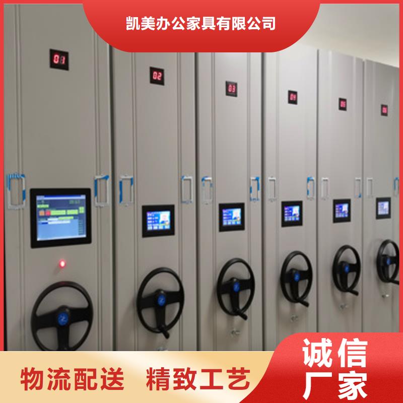 手动密集架-视频-手动密集架-辽宁省铁岭市同城公司-银州|昌图|锦州|阜新|辽阳|鞍山