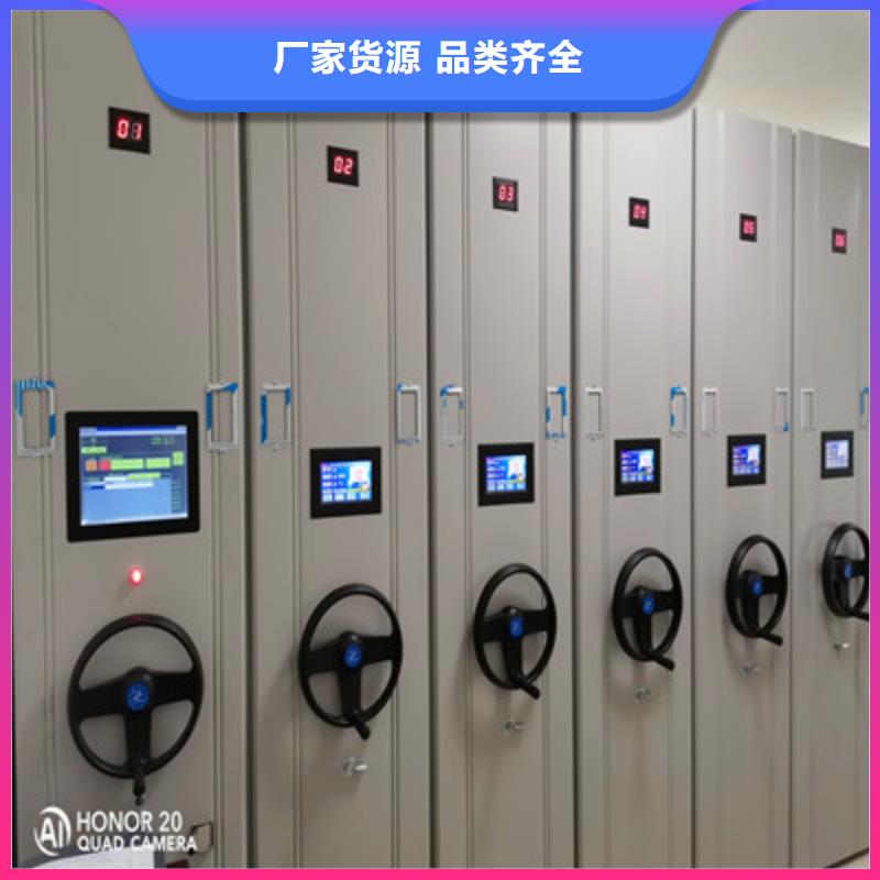 智能物证密集柜-视频-智能物证密集柜-陕西省铜川市王益|印台|汉中|安康|榆林|咸阳|延安|宝鸡同城生产厂家