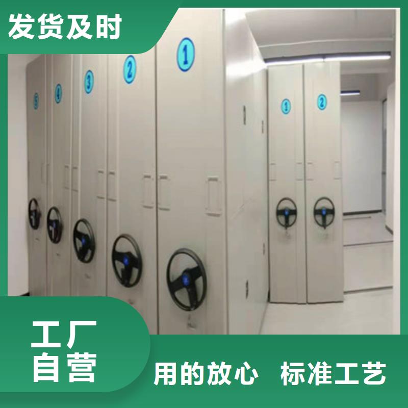 常年供应手电动智能密集架-优质