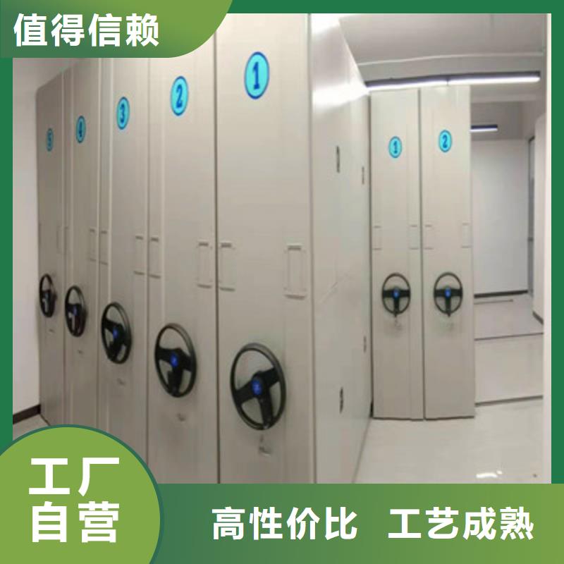 图书馆智能密集柜-视频-图书馆智能密集柜|陕西省|宝鸡|商洛|铜川|延安|汉中|咸阳|西安