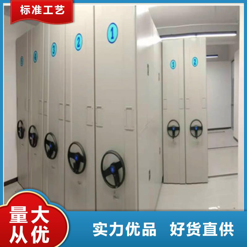 手动密集架-视频-手动密集架|福建省福州市|连江|仓山|三明|泉州|厦门|莆田|南平