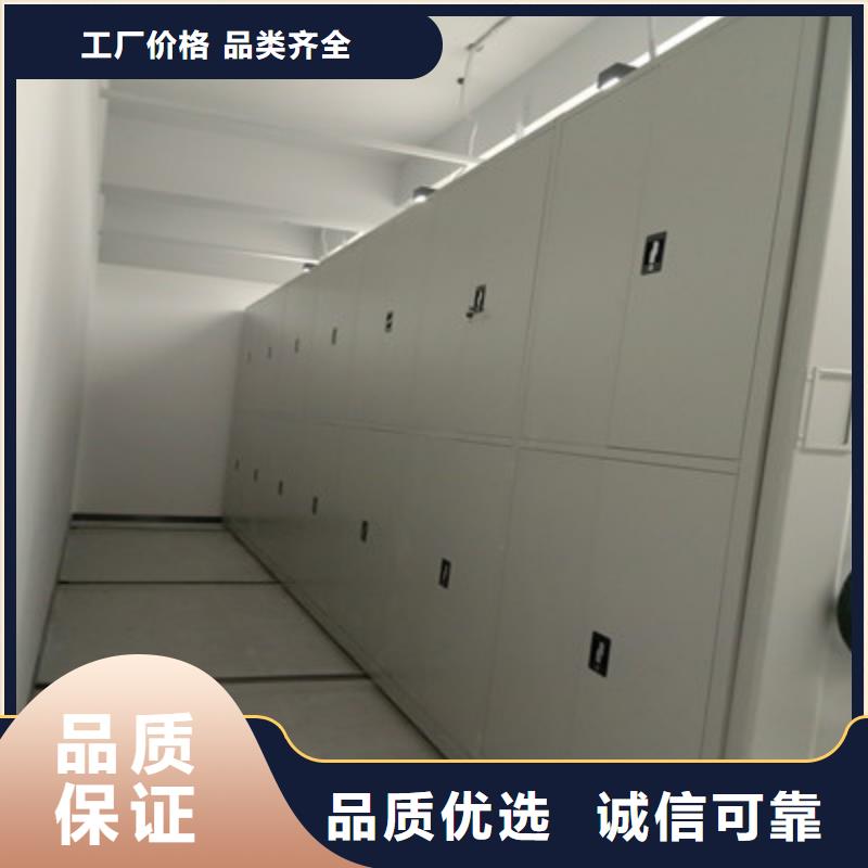 手动密集架-视频-手动密集架-广西省百色市凌云|田阳|梧州|来宾|玉林|柳州【当地】品牌
