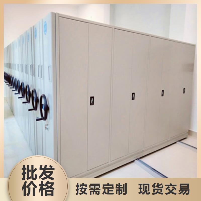 手动密集架-视频-临颍|郾城|信阳|三门峡|驻马店|开封|鹤壁凯美手动密集架_ 凯美办公家具(漯河市分公司)
