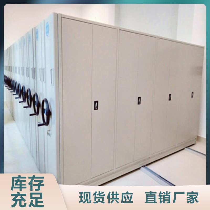 智能物证密集柜-视频-智能物证密集柜-陕西省铜川市王益|印台|汉中|安康|榆林|咸阳|延安|宝鸡同城生产厂家