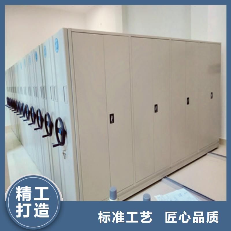 封闭型密集柜厂家-欢迎新老客户来电咨询