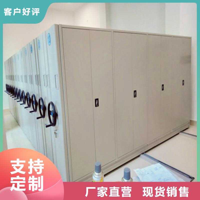 图书馆智能密集柜-视频-图书馆智能密集柜-湖南省株洲市芦淞|石峰|岳阳|长沙|湘潭|怀化此地厂家