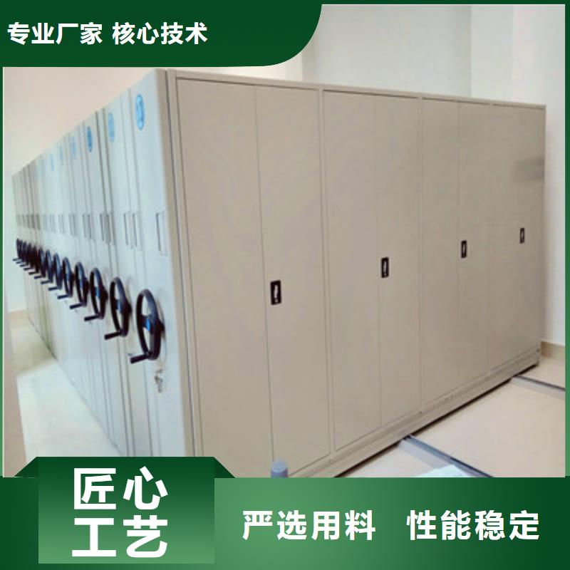 手动密集架-视频-手动密集架-广西省百色市凌云|田阳|梧州|来宾|玉林|柳州【当地】品牌