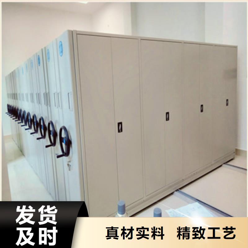 手摇移动密集架厂家-凯美办公家具有限公司