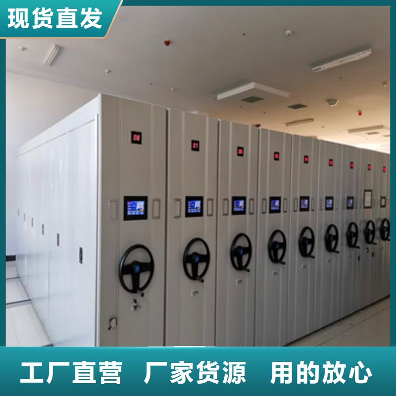 智能物证密集柜-视频-智能物证密集柜-陕西省铜川市王益|印台|汉中|安康|榆林|咸阳|延安|宝鸡同城生产厂家