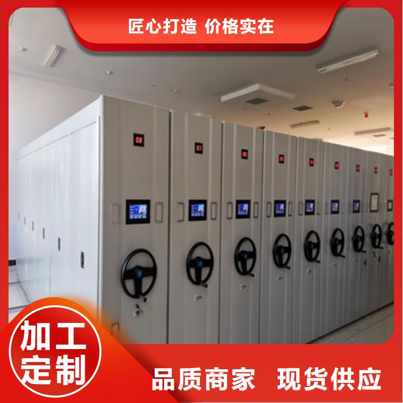 智能物证密集柜-视频-智能物证密集柜|青海省黄南市|海南|海东|西宁|海西