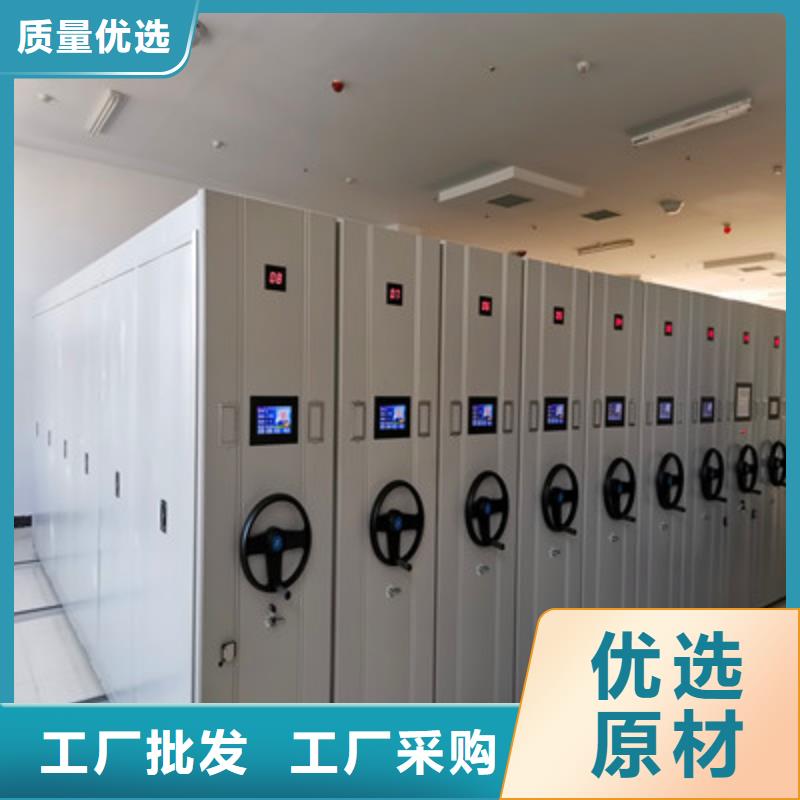 手动密集架-视频-福建省莆田市凯美手动密集架可服务区域荔城|城厢|南平|泉州|福州|漳州等