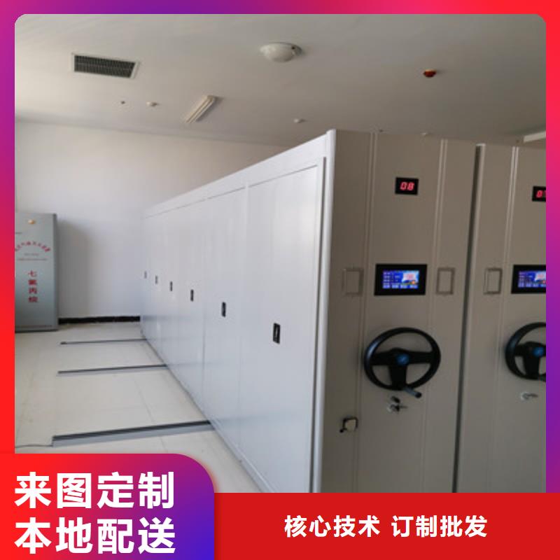 图书馆智能密集柜-视频-图书馆智能密集柜|陕西省|宝鸡|商洛|铜川|延安|汉中|咸阳|西安