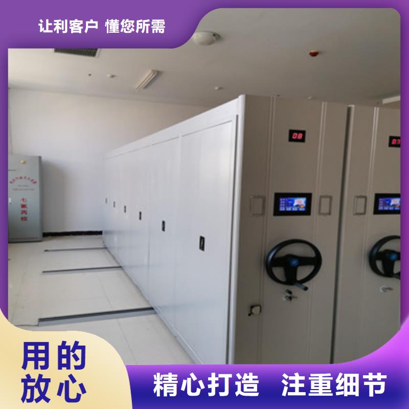 智能物证密集柜-视频-智能物证密集柜(凯美)覆盖地域云南省普洱市迪庆|文山|保山|德宏|西双版纳