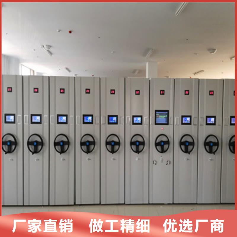 密集档案橱-视频-密集档案橱-山西省晋中市昔阳|平遥|大同|长治|晋城|忻州|阳泉|太原周边服务商