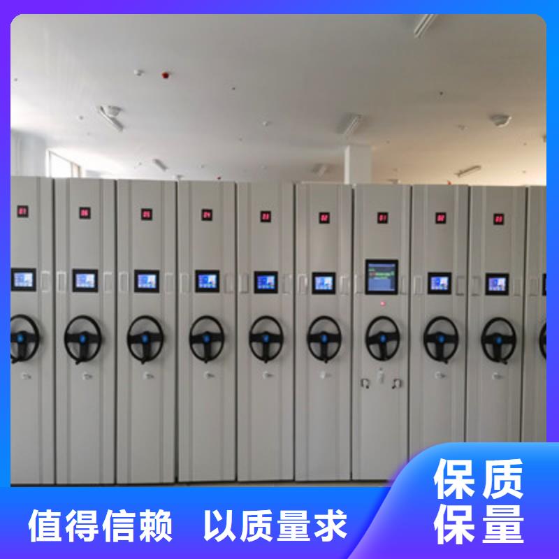 各类产品的不同点【凯美】挂画密集柜