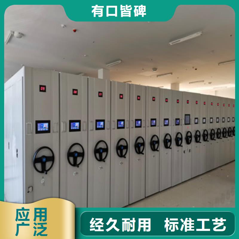 手动密集架-视频-手动密集架_海南省市场覆盖三亚|海口等