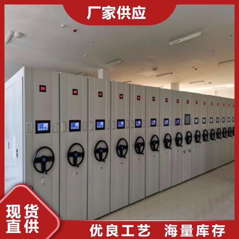 智能回转档案柜适用范围