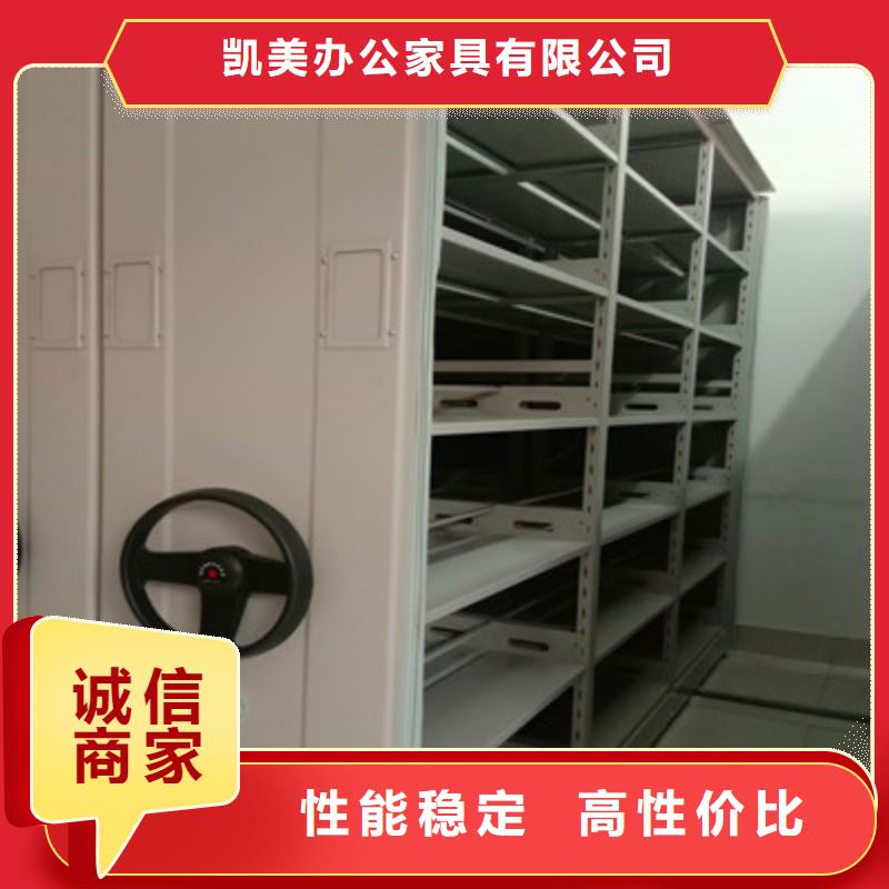 磁带密集柜制造商