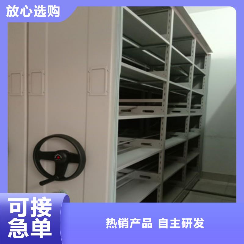密集档案橱-视频-东台|大丰|镇江|泰州|淮安|宿迁|南京凯美密集档案橱_ 凯美办公家具(盐城市分公司)
