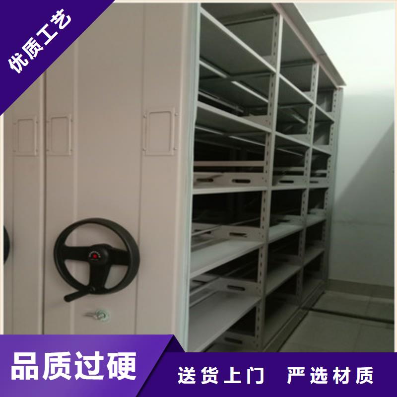 图书馆智能密集柜-视频-图书馆智能密集柜|陕西省|宝鸡|商洛|铜川|延安|汉中|咸阳|西安