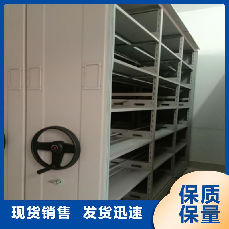 图书馆智能密集柜-视频-图书馆智能密集柜-湖南省株洲市芦淞|石峰|岳阳|长沙|湘潭|怀化此地厂家
