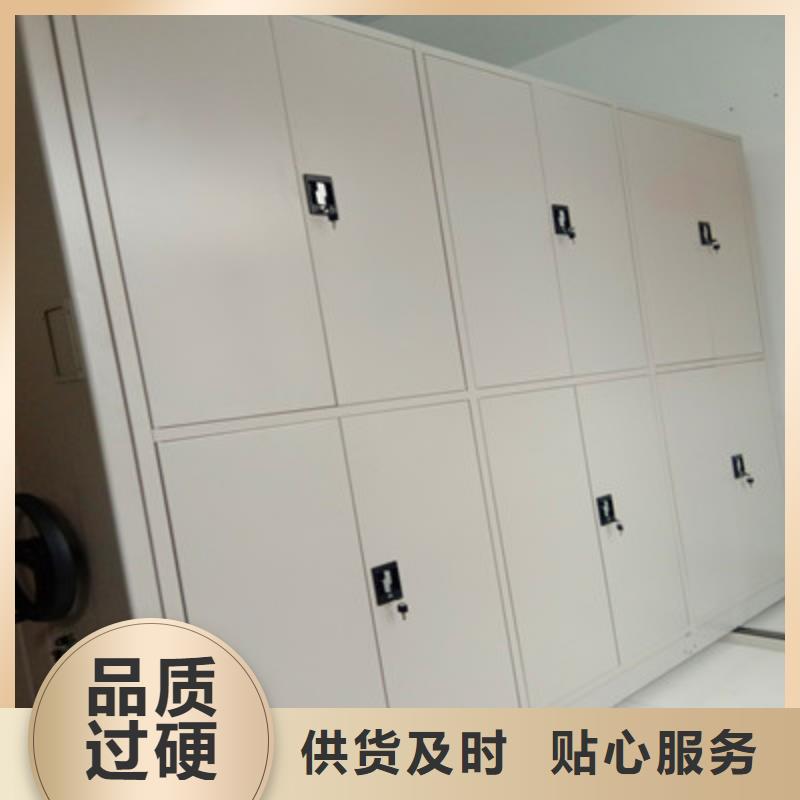 智能物证密集柜-视频-智能物证密集柜-陕西省铜川市王益|印台|汉中|安康|榆林|咸阳|延安|宝鸡同城生产厂家