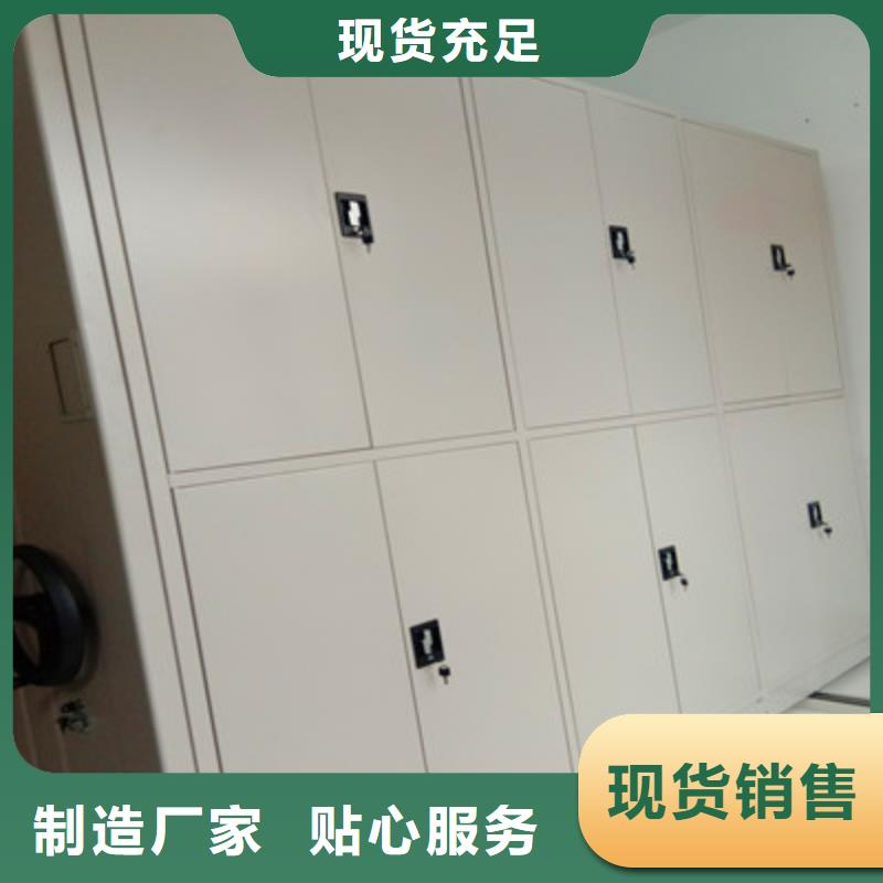 手动密集架-视频-手动密集架-广西省百色市凌云|田阳|梧州|来宾|玉林|柳州【当地】品牌