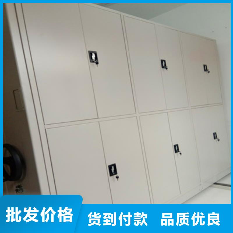 智能物证密集柜-视频-智能物证密集柜|青海省黄南市|海南|海东|西宁|海西