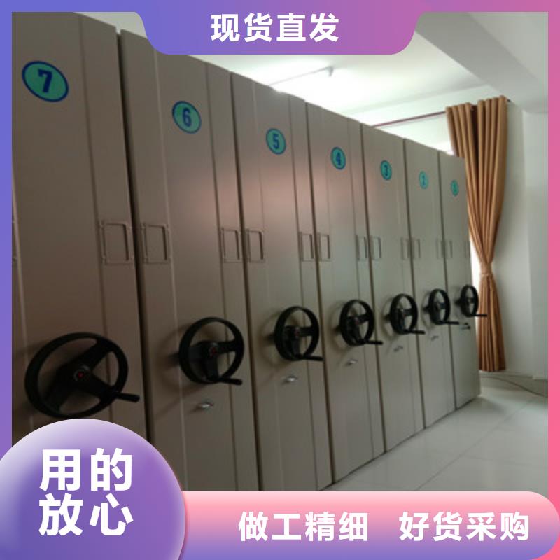 智能物证密集柜-视频-智能物证密集柜(凯美)覆盖地域云南省普洱市迪庆|文山|保山|德宏|西双版纳
